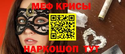 шишки Ипатово