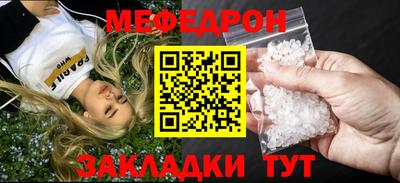 шишки Ипатово