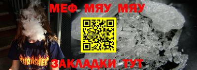 шишки Ипатово