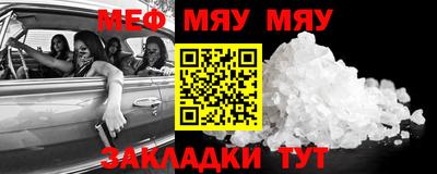 мдпв Изобильный