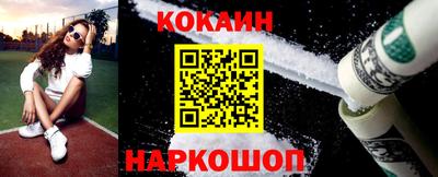 мдпв Изобильный
