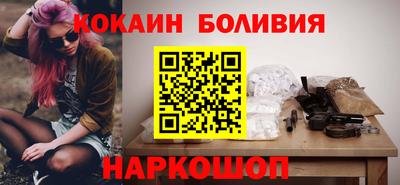 шишки Ипатово