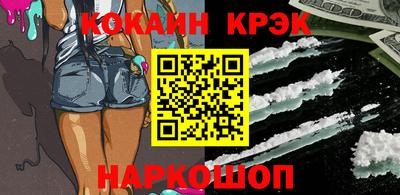 мдпв Изобильный