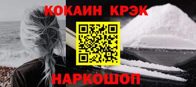 меф Ирбит