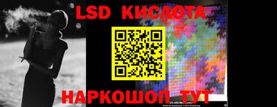 меф Ирбит
