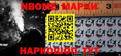 мдпв Изобильный