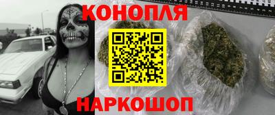 меф Ирбит