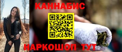 шишки Ипатово