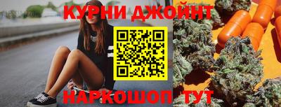 меф Ирбит