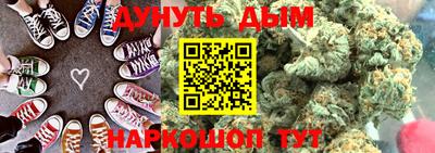 меф Ирбит