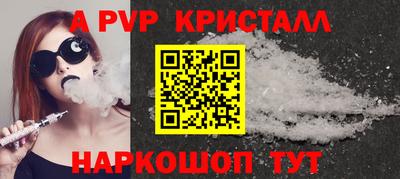меф Ирбит