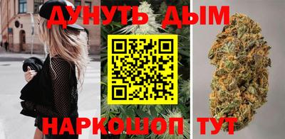 меф Ирбит