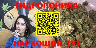 меф Ирбит