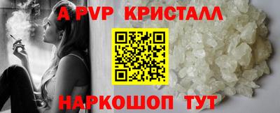 меф Ирбит