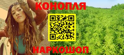 меф Ирбит