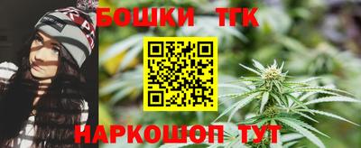 меф Ирбит
