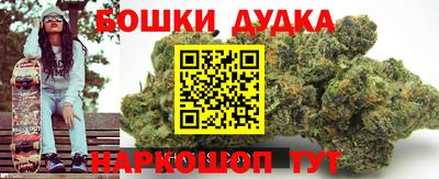 шишки Ипатово