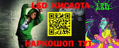шишки Ипатово