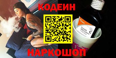 меф Ирбит
