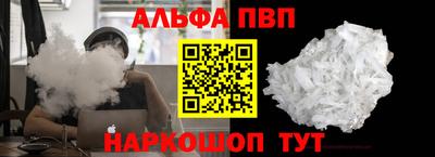 шишки Ипатово
