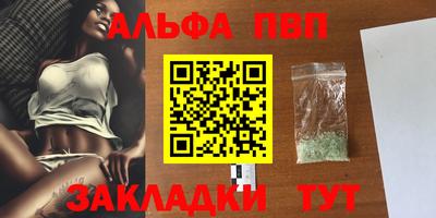 мдпв Изобильный