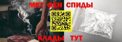 шишки Ипатово