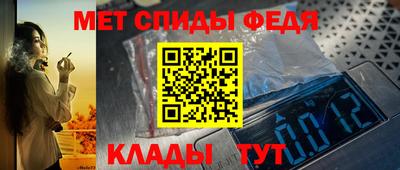 мдпв Изобильный