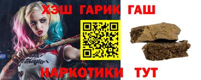меф Ирбит