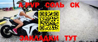 мдпв Изобильный