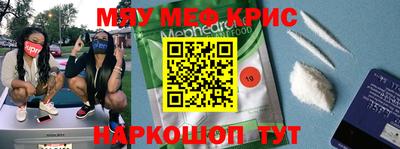 мдпв Изобильный