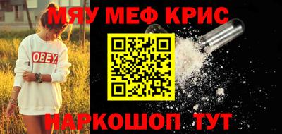 шишки Ипатово